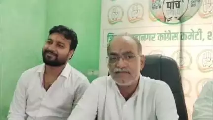 शाहजहांपुर: शाहजहांपुर में शपथ ग्रहण कार्यक्रम को लेकर कांग्रेस कार्यालय में हुई प्रेस वार्ता