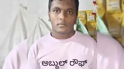 ಬೆಳ್ತಂಗಡಿ: ಕಾಜೂರು ಎಂಬಲ್ಲಿ ಅಂಗಡಿಯಲ್ಲಿ ಅಕ್ರಮವಾಗಿ ದನದ ಮಾಂಸ ಮಾರಾಟ, ಇಬ್ಬರು ಬಂಧನ