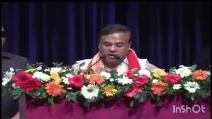 গুৱাহাটী: কলাক্ষেত্ৰত বিটিআৰ চৰকাৰৰ উদ্যোগত 'বড়োলেণ্ড স্পীকচ' শীৰ্ষক অনুষ্ঠান, উপস্থিত মুখ্যমন্ত্ৰী ড০ হিমন্ত বিশ্ব শৰ্মা