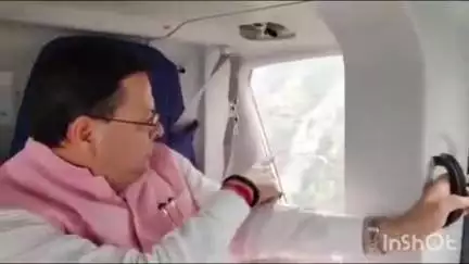 राजगढ़ी: मुख्यमंत्री पुष्कर सिंह धामी ने सिलाई बैंड में बादल फटने वाले स्थान सहित ओजरी और स्यानाचट्टी का किया हवाई निरीक्षण