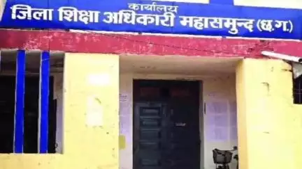 महासमुंद: जिला शिक्षा अधिकारी के कार्यालय से मिली जानकारी के अनुसार, छत्तीसगढ़ बोर्ड परीक्षा 8 जुलाई से शुरू होगी