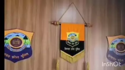 कांगड़ा: गग्गल में बाथरूम में 26 वर्षीय युवक की संदिग्ध हालत में मौत, मामला दर्ज