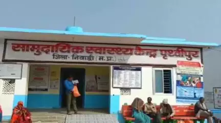निवाड़ी: पृथ्वीपुर: वार्ड नंबर 3 में 24 वर्षीय युवक ने फांसी लगाकर की आत्महत्या, पुलिस जांच में जुटी