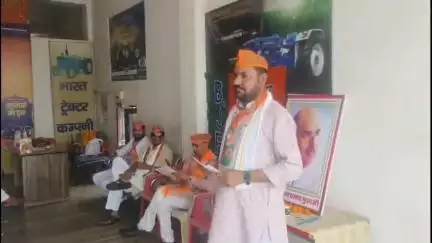 राजगढ़: सिद्धमुख मंण्डल में डॉ. श्यामा प्रसाद मुखर्जी की जयंती सादगी और श्रद्धा के साथ मनाई गई