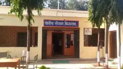 अहमदपूर: केंद्रेवाडी येथे शेतीच्या सामायिक बांधाच्या कारणावरून दोघांनी मिळून संगनमत करून काठीने केली मारहाण.