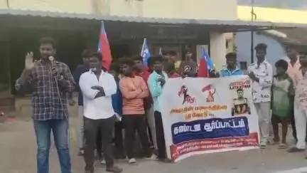 நத்தம்: அஜித் குமாரின் மரணத்திற்கு நீதி கேட்டு கோவில்பட்டி RDO OFFICE முன்பு ஆர்ப்பாட்டம்