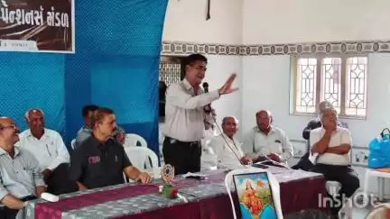 કુંકાવાવ: ખાતે તાલુકા પેન્શનર્સ ની સાધારણ સભા યોજાઈ..