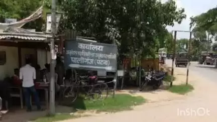 पालीगंज: पालीगंज में मतदाता पुनरीक्षण में लापरवाही पर एसडीएम ने राजस्व अधिकारी समेत 28 बीएलओ का वेतन रोका