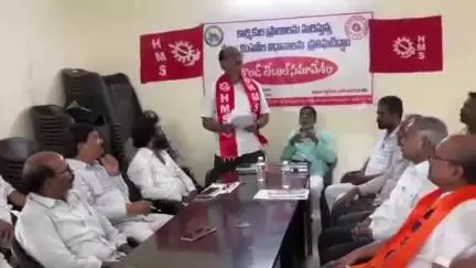 సంగారెడ్డి: కార్మికుల ప్రాణాలను హరిస్తున్న ఫార్మా కంపెనీల పై పోరాటం చేద్దాం: సంగారెడ్డిలో ఫార్మా కంపెనీల ఘటనలపై రౌండ్ టేబుల్ సమావేశం