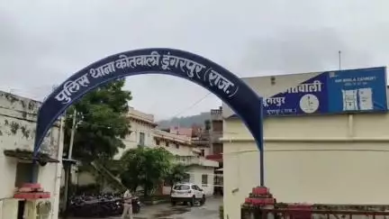 डूंगरपुर: नवाघरा माण्डवा गांव में पुश्तैनी जमीन के विवाद को लेकर तीन लोगों ने एक पिता-पुत्र पर किया जानलेवा हमला