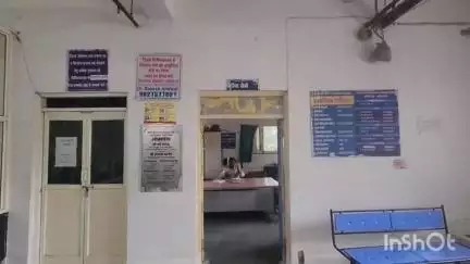 विदिशा नगर: मामूली बात पर पति-पत्नी में विवाद, करारिया थाने में मामला दर्ज