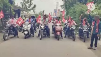 చెన్నూరు: సీఐటీయూ ఆధ్వర్యంలో బైక్ ర్యాలీ నిర్వహించిన నాయకులు