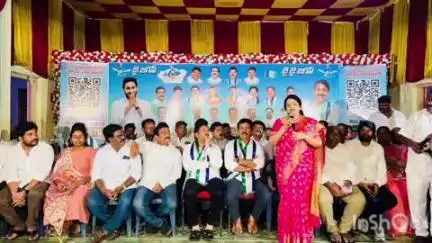 గాజువాక: పశ్చిమ నియోజకవర్గం లో బాబు షూరిటీ మోసం గ్యారంటీ పేరుతో కార్యక్రమాన్ని చేపట్టిన వైసిపి నేతలు