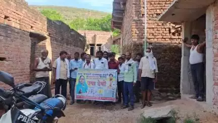 अरियरी: अरियरी में पंचायत उप-चुनाव 9 जुलाई को, तीन पदों के लिए मतदान, अभ्यर्थियों ने झोंकी ताकत