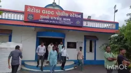 રાજકોટ પૂર્વ: 5 થી 7 હજાર લોકો સાથે કરોડોની છેતરપિંડી રાજકોટમાં ભોગ મેટોડા પોલીસ સ્ટેશન ફરિયાદ નોંધાવી