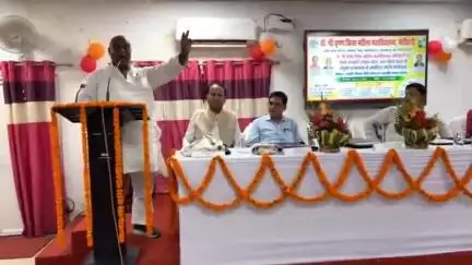 मोतिहारी: मोतिहारी के श्री कृष्ण सिंह महिला कॉलेज में नई शिक्षा नीति 2020 पर राष्ट्रीय कार्यशाला का आयोजन किया गया