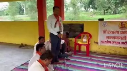 गनाेड़ा: मोरडी में गनोड़ा भाजपा मंडल के तत्वावधान में डॉ. श्यामा प्रसाद मुखर्जी की जन्म जयंती कार्यक्रम का आयोजन
