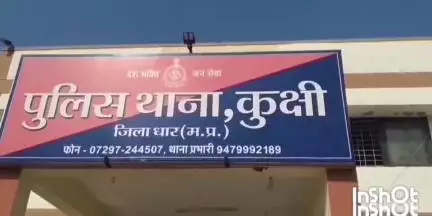 कुक्षी: तालनपुर में बाइक की टक्कर से बाइक सवार व्यक्ति घायल, पुलिस ने मामला दर्ज किया