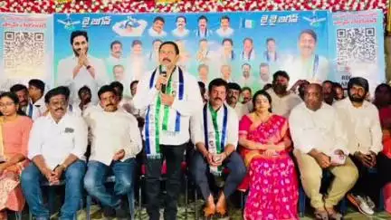 విశాఖపట్నం: విశాఖపట్నం నియోజకవర్గంలో వైసిపి విస్తృత స్థాయి సమావేశం నిర్వహించిన మాజీ ఎమ్మెల్యే మల్ల విజయప్రసాద్