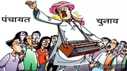 किच्छा: पंचायत चुनाव में खुलेआम उड़ाई जा रही आदर्श आचार संहिता की धज्जियां, अधिकारी नहीं ले रहे हैं सुध