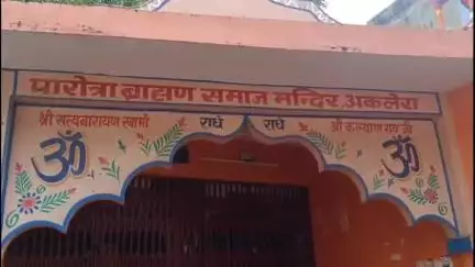 अकलेरा: अकलेरा के तहसील हाट चौक पर सत्यनारायण भगवान मंदिर से मूर्तियों की चोरी, पुलिस जुटी जांच में