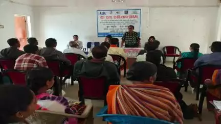 ଫୁଲବାଣୀ ସହର: ପାବୁରିଆ ପଞ୍ଚାୟତଘରେ କୃଷୀ ଓ କୃଷକ ଦୁଇଦିନିଆ ତାଲିମ କାର୍ଯ୍ୟକ୍ରମ ରେ ଅଧିକ ମାଣ୍ଡିଆ ଉତ୍ପାଦନ ପାଇଁ ପୋତ୍ସାହନ,କାଯ୍ଯକ୍ରମ ଅନୁଷ୍ଠିତ,