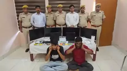 हनुमानगढ़: जंक्शन में साइबर फ्रॉड मामले में गिरफ्तार दोनों आरोपियों का 11 जुलाई तक रिमांड मंजूर, बैंक खातों की मांगी जा रही डिटेल