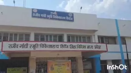 सिरोंज: भोपाल रोड पर तेज रफ्तार मोटरसाइकिल फिसलने से युवक घायल, अस्पताल में इलाज जारी