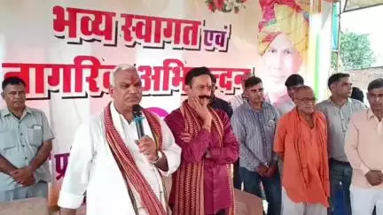 डीग: जनूथर में प्रतिभा सम्मान समारोह और नागरिक अभिनंदन कार्यक्रम का आयोजन