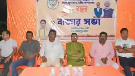 অমরপুর: বিকশিত ভারতের অমৃতকাল সেবা, সুশাসন ও গরিব কল্যাণের ১১ বছর পূর্তি উপলক্ষ্যে অমরপুর মন্ডলের উদ্যোগে মোটর স্ট্যান্ড সভা হয়