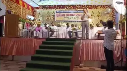 दुमका: LIC कॉलोनी के पास सिटी गार्डन में आदिम जनजाति पहाड़िया समुदाय के छात्रों के लिए प्रतिभा सम्मान समारोह आयोजित