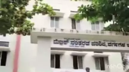 ನಂಜನಗೂಡು: ಹಾಸ್ಟೆಲ್ ನಲ್ಲಿ ವಿದ್ಯಾರ್ಥಿಗಳ ಬಡಿದಾಟದ ವೀಡಿಯೋ ವೈರಲ್: ಸ್ಥಳಕ್ಕೆ ಭೇಟಿ ನೀಡಿದ ಎಚ್.ಡಿ. ಕೋಟೆ ತಹಸೀಲ್ದಾರ್