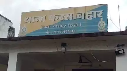 फरसाबहार: दिनदहाड़े सरपंच की ब्रेज़ा कार चोरी, गांववाले तलाश में जुटे