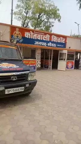 मवाना: किठौर थाना क्षेत्र में 5 वर्षीय मासूम बच्ची के साथ दुष्कर्म का प्रयास, शोर मचाने पर आरोपी भागा, मुकदमा दर्ज