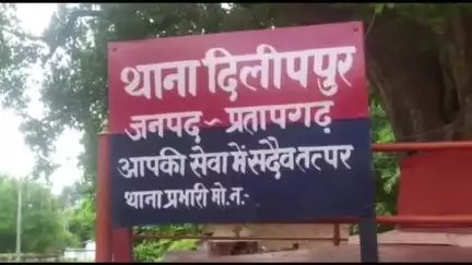 रानीगंज: दहेर खुर्द निवासी किराना व्यवसाई ने बहू के मायके वालों की प्रताड़ना से फांसी लगाकर दी जान, 4 पर केस दर्ज