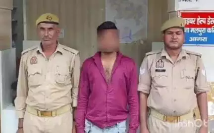 आगरा: सिरौली के पास नाबालिग से बलात्कार के मामले के आरोपी अभियुक्त को किया गिरफ्तार