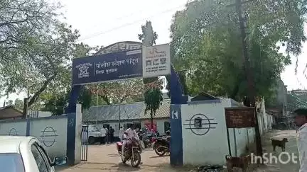 नांदुरा: शेलगाव मुकुंद येथे महिलेला अश्लील शिवीगाळ, गुन्हा दाखल