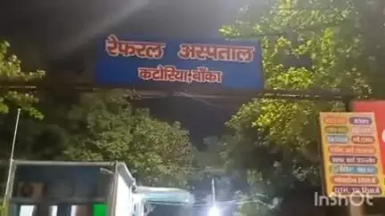 कटोरिया: कटोरिया बाजार में ताजिया जुलूस के दौरान करतब दिखाते समय मिट्टी तेल पीने से युवक की हालत बिगड़ी