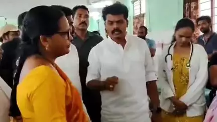జంగారెడ్డిగూడెం ఆసుపత్రి వైద్య సిబ్బందిపై పోలవరం ఎమ్మెల్యే చిర్రి బాలరాజు ఆగ్రహం, జిల్లా కలెక్టర్‌కు ఫిర్యాదు
