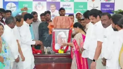 జిల్లా పరిషత్ చైర్మన్ ఆధ్వర్యంలో మాజీ ఉప ప్రధాని బాబు జగజీవన్ రామ్ వర్ధంతి వేడుకలు