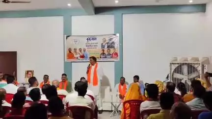 चुनार: पट्टी खुर्द में भाजपा ने डॉक्टर श्यामा प्रसाद मुखर्जी की जयंती मनाई