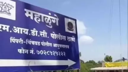 खेड: हप्ता देण्यास उशीर झाल्याने दोघांना ठार मारण्याचा प्रयत्न, कोरेगाव खुर्द येथील घटना