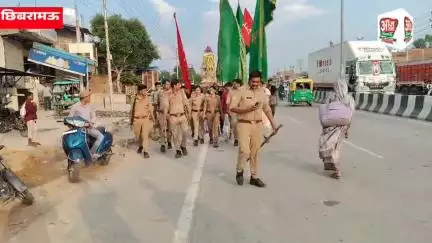 छिबरामऊ :  मोहर्रम की दसवीं पर इमाम हुसैन की शहादत की याद में निकाला गया मातमी जुलूस #News