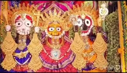ସମ୍ବଲପୁର ମ୍ୟୁନିସିପାଲଟି: ସମ୍ବଲପୁର ମହାନଗର ନିଗମ ଅନ୍ତର୍ଗତ ମୁଦିପଡା ମହାପ୍ରଭୁଙ୍କ ସୁନାବେଶ ଅନୁଷ୍ଠିତ