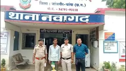 नवागढ़: नवागढ़ पुलिस ने 210 ग्राम गांजा के साथ आरोपी को किया गिरफ्तार, NDPS एक्ट के तहत की कार्रवाई