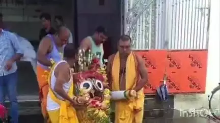 ଦେବଗଡ: ରିଆମାଳ ବ୍ଲକ ସଦର ମହକୁମାରେ ବେଶ ଉତ୍ସାହ ଓ ଉଦ୍ଦିପନା ମଧ୍ୟରେ ବାହୁଡାଯାତ୍ରା