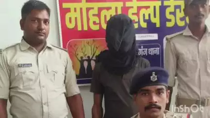 उदाकिशुनगंज: उदाकिशुनगंज पुलिस को मिली बड़ी सफलता, ₹50 हजार का इनामी अपराधी गिरफ्तार, कई मामले थे दर्ज