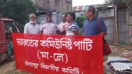উদয়পুর: উদয়পুর সুনামুরা এলাকায় সিপিআইএমেল দলের পক্ষ থেকে এক বাজার সভার আয়োজন করা হয় সারা দেশব্যাপী ধর্মঘট কে সামনে রেখে