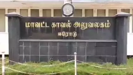 ஈரோடு: எஸ் பி அலுவலகத்தில் மாவட்டத்தில் சட்ட விரோதமாக மது விற்பனையில் ஈடுபட்டதாக ஐந்து பேர் கைது எஸ்பி தகவல்