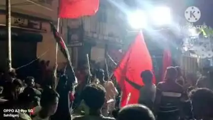 साहिबगंज: जिले में अकीदत और एहतराम के साथ सादगीपूर्ण माहौल में मोहर्रम मनाया गया, सुरक्षा व्यवस्था रही चाक-चौबंद